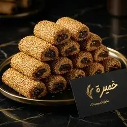 Stuffed Biscuit With Dates 1 Kg