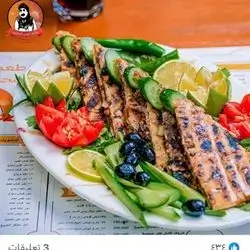 Arays tabeekh
