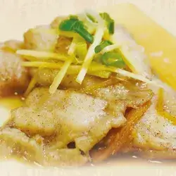 Ginger Fish