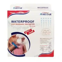 Waterproof Cast/Bandage Protector Adult Hand Firstar FS-2104
