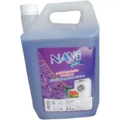 Bakrwy Shell NAVY Lavender (5) Liters