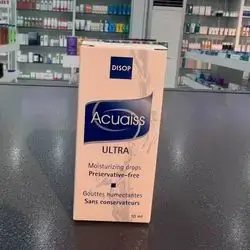 acuaiss ultra 10ml