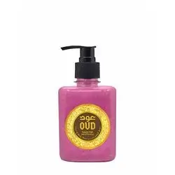 Oud Hand Wash Liquid Soap Oud With Rose 300 Ml