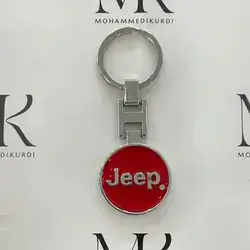 Metal Keychain – Jeep Logo ميدالية مفاتيح معدنية