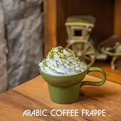 قهوة فرابيه عربية