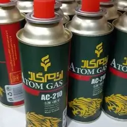 Gas mini