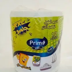 Primo Tissue XXL