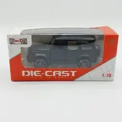 Small metal car
