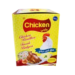 Chicken broth packet