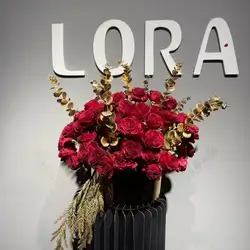 Flower Box