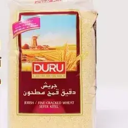 Ground Wheat Groats
