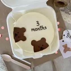 Mini Cake