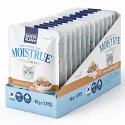 Nutriplan Tuna & Chicken 12x