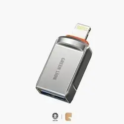 Green Lion USB-A Female to Lightning Male OTG Adapter High-Speed Data Transmission & Zinc Alloy Build - Gray