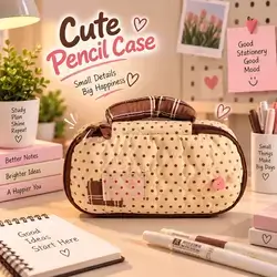 Pencil case