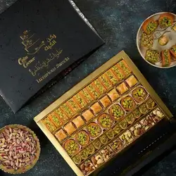 Box Pistachio Baklava