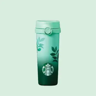 Starbucks Green Garden Gradient Stainless Steel Tumbler - 470 ml