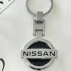 Metal Keychain – NISSAN Logo ميدالية مفاتيح معدنية