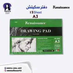 DRAWING PAD-Renaissance