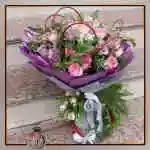 Flowers Bouquet