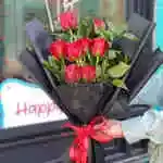 Bouquet Flower
