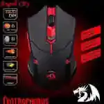 REDRAGON CENTROPHORUS2 GAMING MOUSE