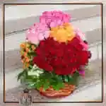 Flower Basket