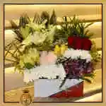 Flower Box