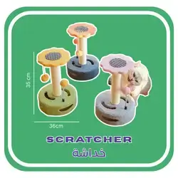 Scratcher