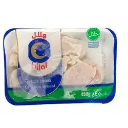 Chicken Breast hilal 450 g