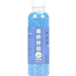 Litter Deodorizer - Jasmine 250ML