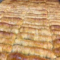 Walnut Baklava