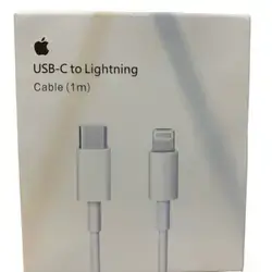 USB-C To Lightning