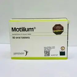Motilium 10mg  tablet