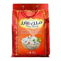 King Basmati Rice 4.5kg�