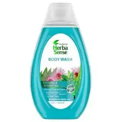 Ardene herba sense body wash