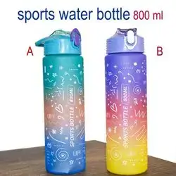 Water Bottle 800ML