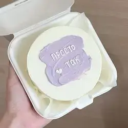 mini cake