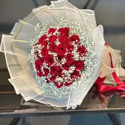 Flowers Gift