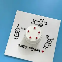 Small Cake 1 Person