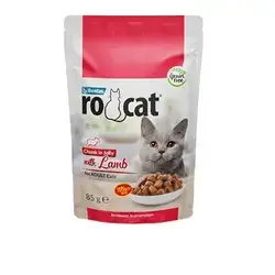 Rocat Lamb