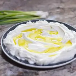 Mersin Labneh Kg