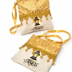 Bag of eid 