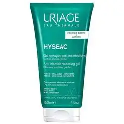 URIAGE