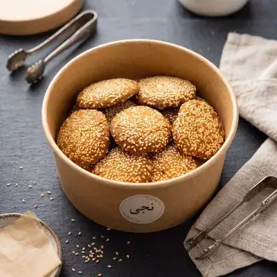 Sesame Cookies, 1 Kilo