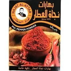 pul Pepper powder Najat Attar 30 g