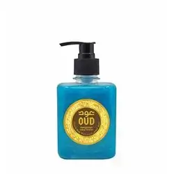 Oud Hand Wash Liquid Soap Oud With Musk 300 Ml