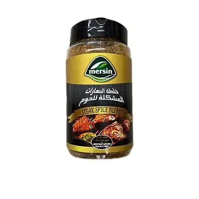 Mersin Steak Spice 250g