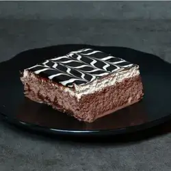 Nutella Tralice