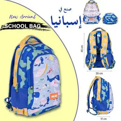 BackPack MILAN
